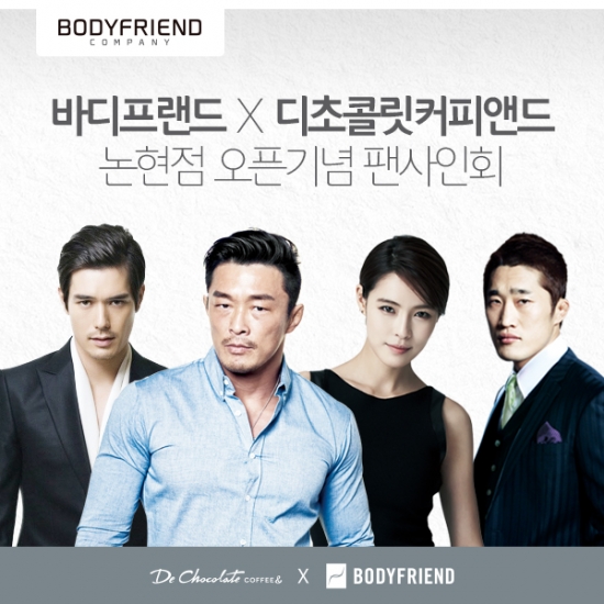 커피516 이미지