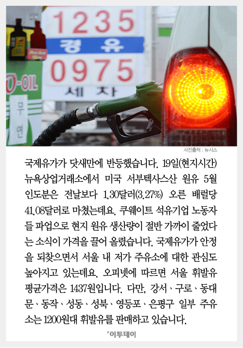 (주)삼화에너지 이미지