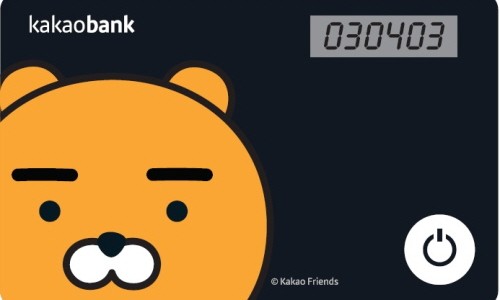 미래테크 이미지