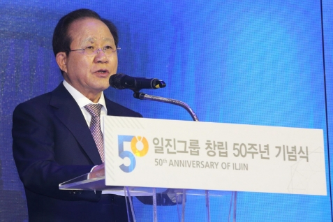 일진전기조명 이미지