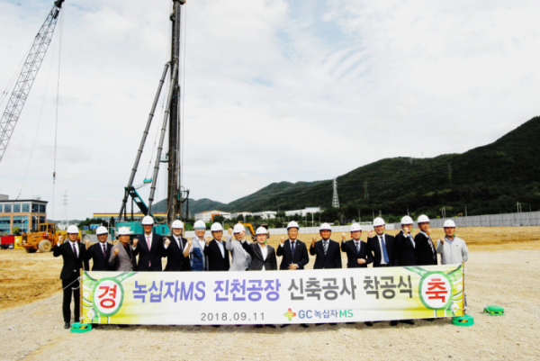 2020엠에스 이미지