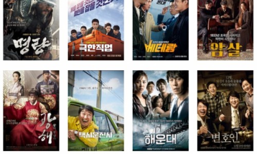 안목컴퍼니 이미지