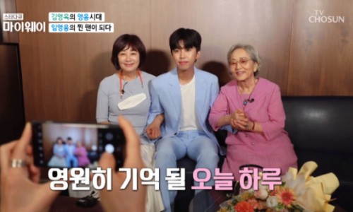 김영옥미용실 이미지