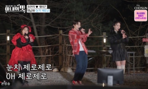 희와나 이미지