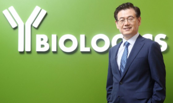 와이바이오텍 이미지