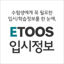 제이투스 이미지