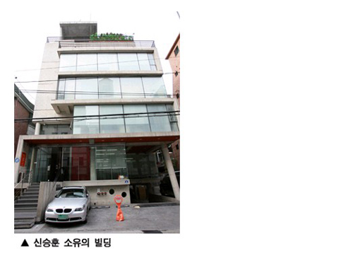 나라빌딩 이미지
