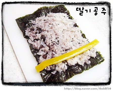 단무지김밥 이미지