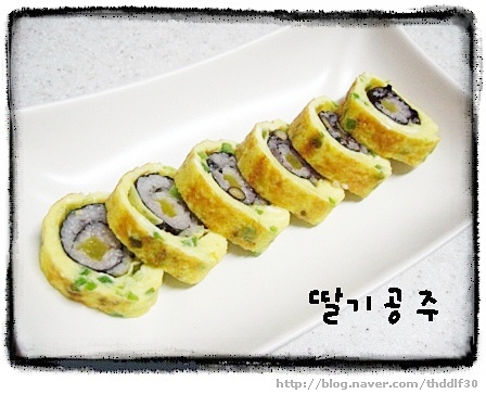 단무지김밥 이미지