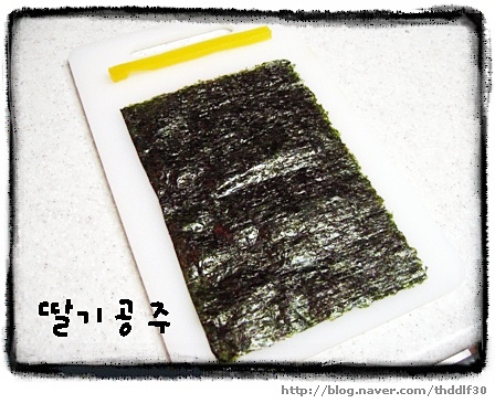 단무지김밥 이미지