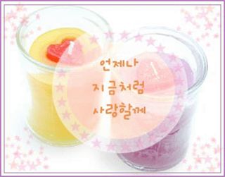 꽃사랑꽃구름 이미지