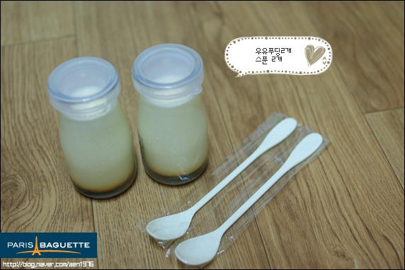 해피광고 이미지