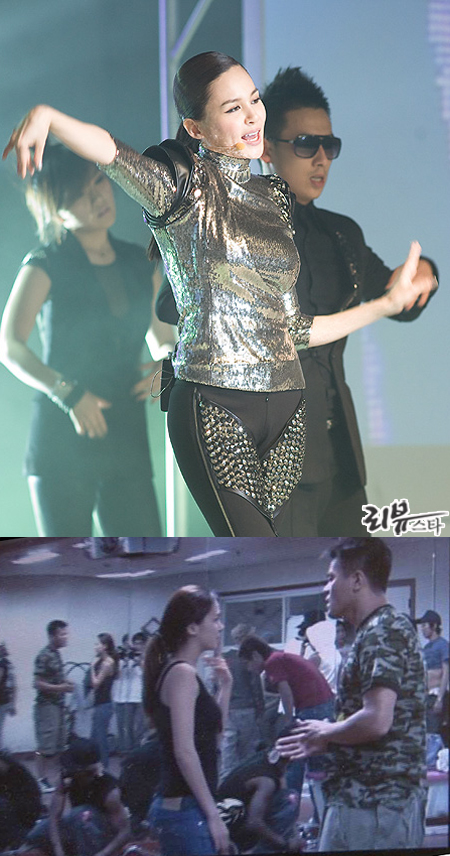 아이비라인 이미지