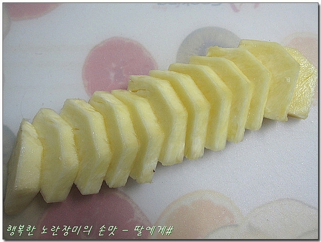 원지 정육점 이미지