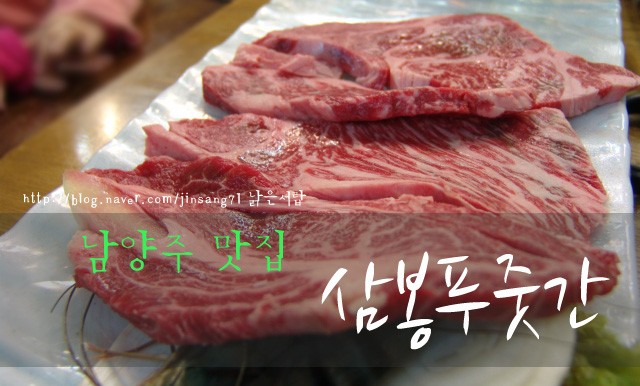 한우암소전문점 이미지