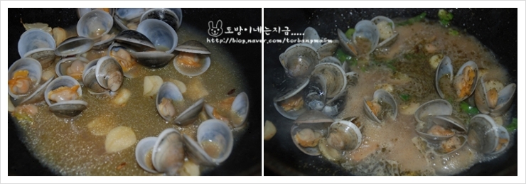 청양파스타 이미지