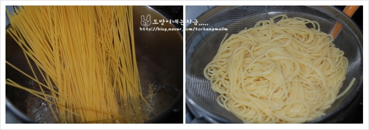 청양파스타 이미지