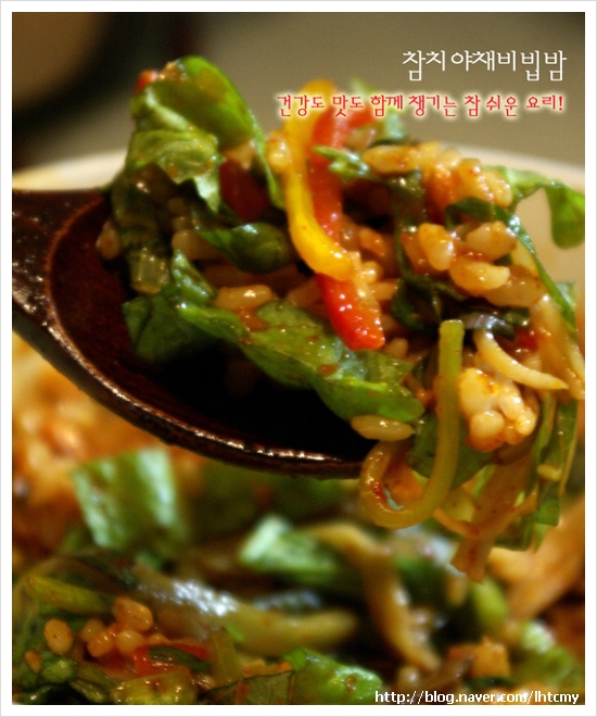 OK야채 이미지