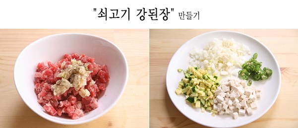 김영미다이어트 이미지