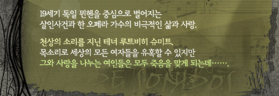 소리도서 이미지
