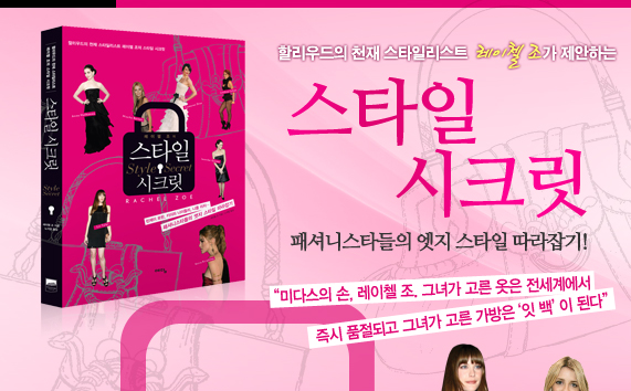 천재도서 이미지