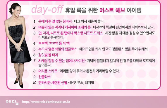 천재도서 이미지