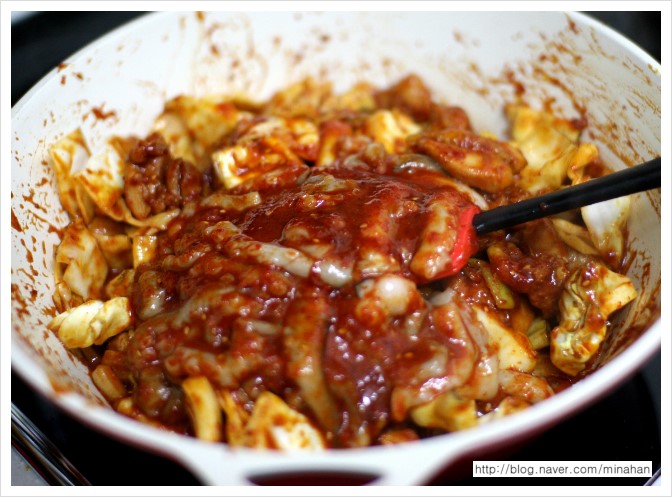 해물닭갈비 이미지