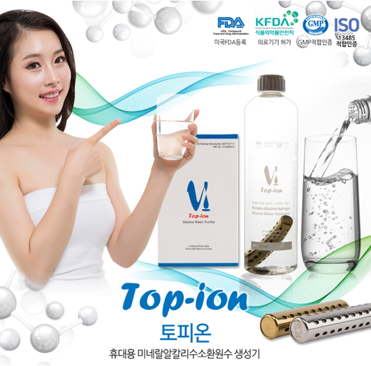 티피알 이미지