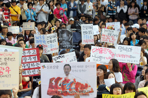 부자수입쇠고기 이미지