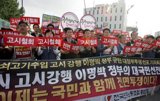 강동냉장(주) 이미지