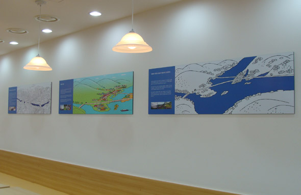 강남밥상 이미지