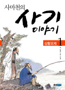 플록 이미지