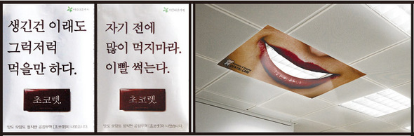 한창광고기획 이미지