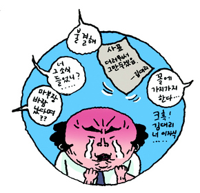 모든상사 이미지