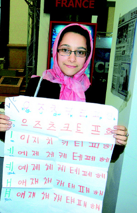 한국엠피이 이미지