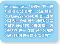 에이런던 이미지