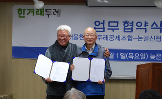 논골(상) 이미지