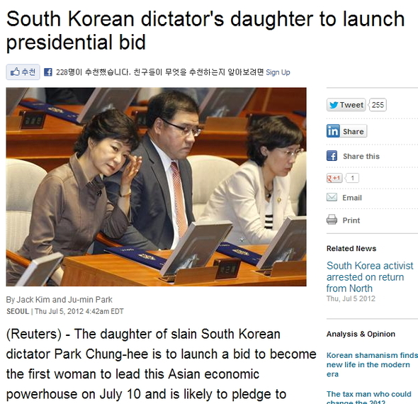 몽드통신 이미지