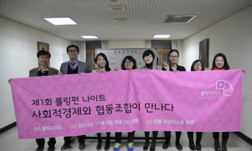 롤링다이스 이미지