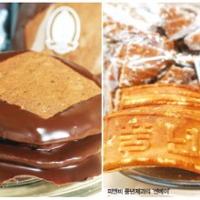 풍년들었네 이미지