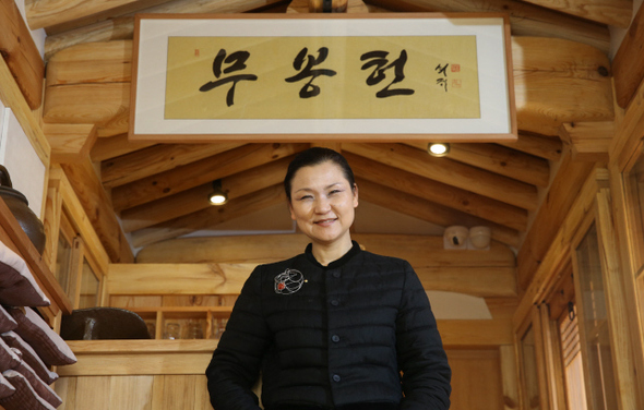 질경이우리옷 이미지