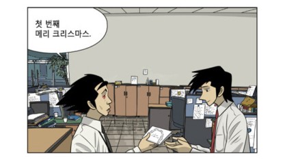 비서 샐리 주얼