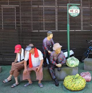 제주버스여행 이미지