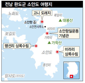 제일장여관 이미지