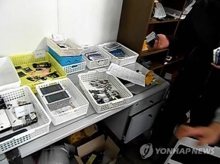 삼성유통 이미지