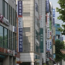 문송 이미지