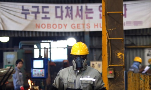 (주)보연 이미지