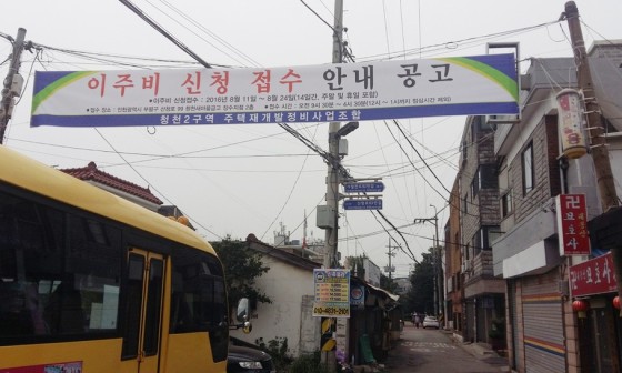 밸류파트너스 이미지