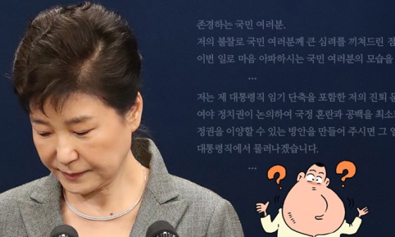 와이큐브 이미지
