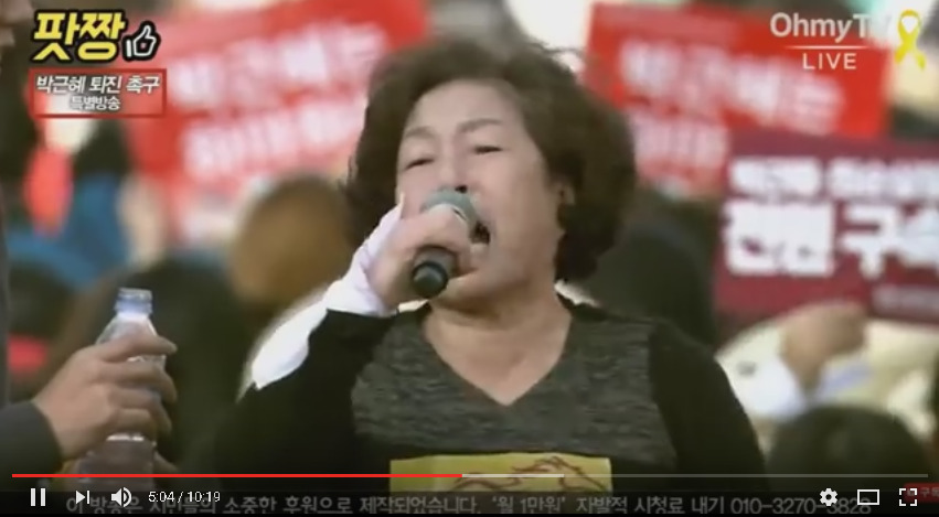 만민봉투 이미지